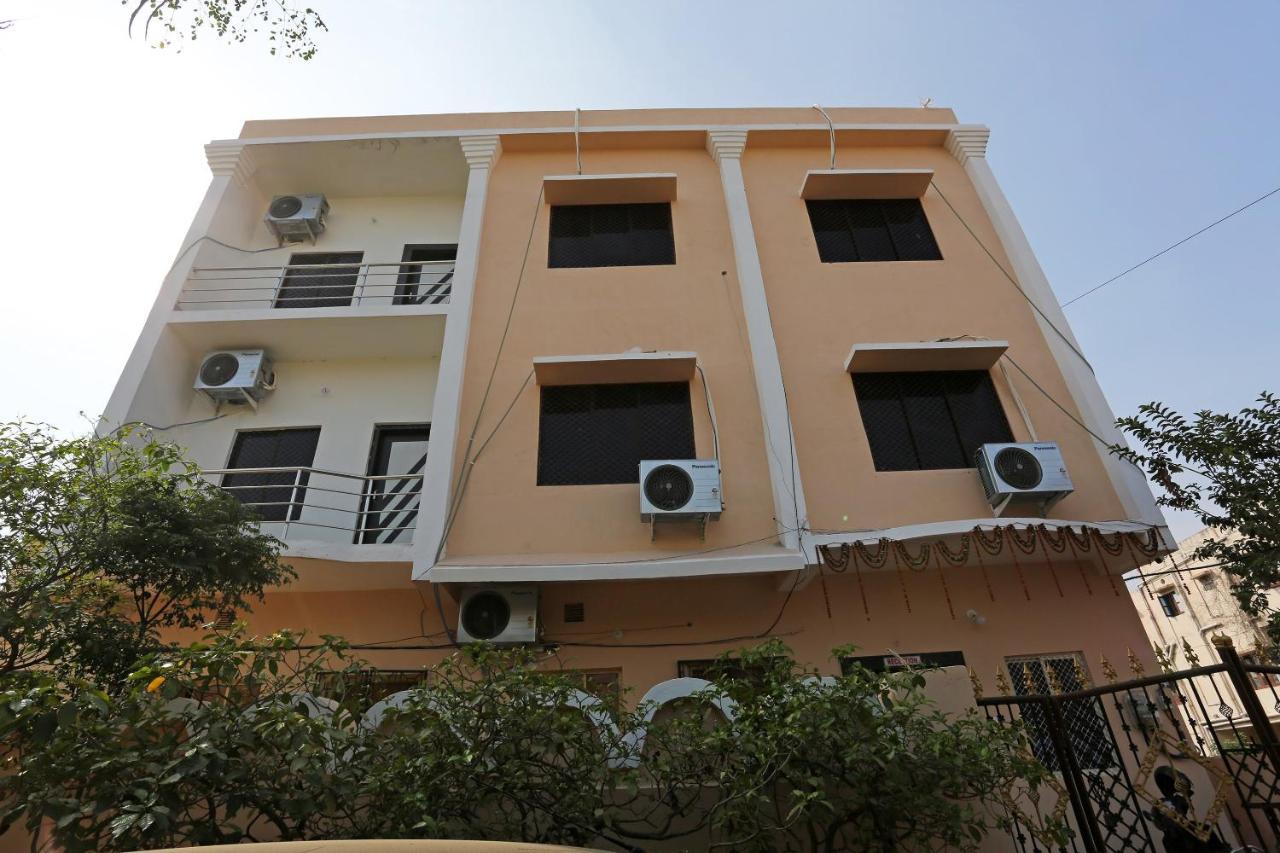 Oyo 24317 Aditya Guest House 3 Bhubaneswar Ngoại thất bức ảnh